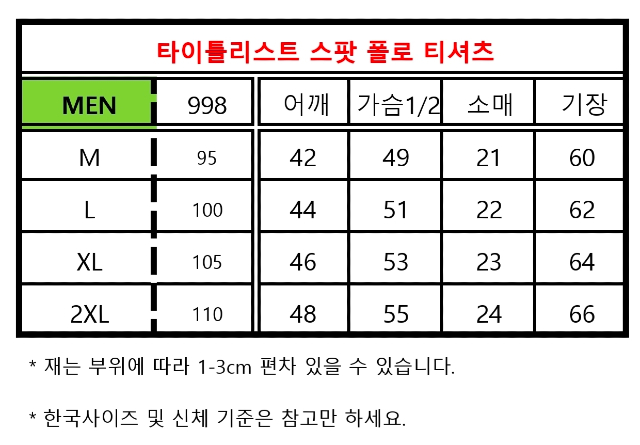 KakaoTalk_20260626_191652520_20.jpg