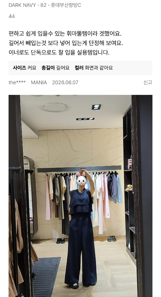 KakaoTalk_20260630_090359793.jpg