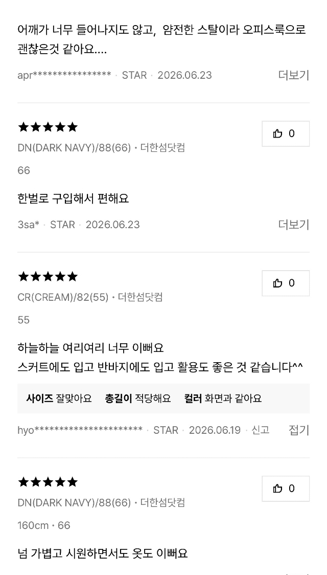 KakaoTalk_20260630_090359793_01.jpg