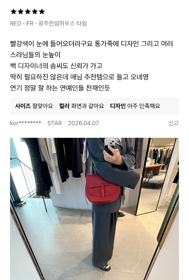 KakaoTalk_20260630_155402197.jpg