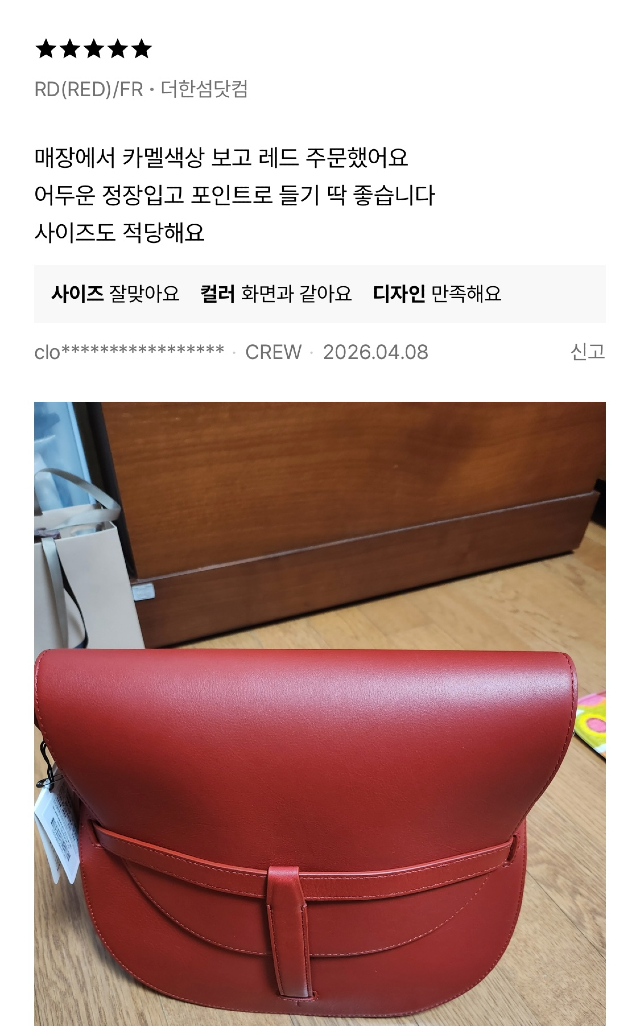 KakaoTalk_20260630_155402197_01.jpg