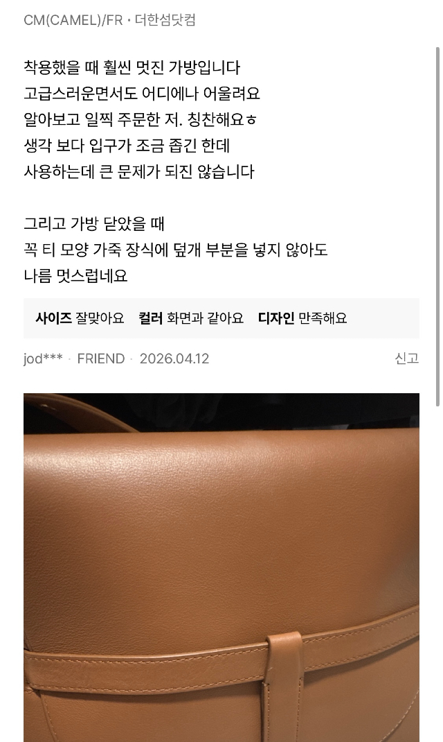 KakaoTalk_20260630_155402197_02.jpg