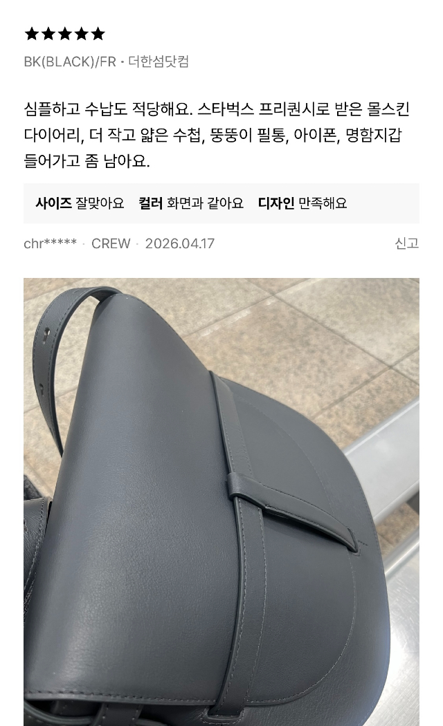 KakaoTalk_20260630_155402197_03.jpg