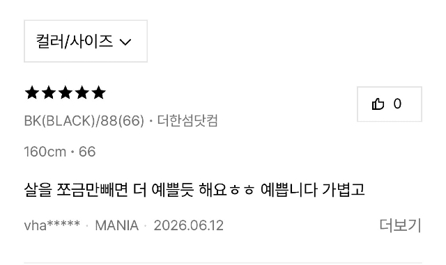 KakaoTalk_20260701_160657855.jpg