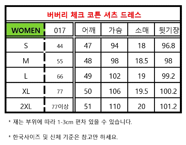 KakaoTalk_20260701_133743582_18.jpg