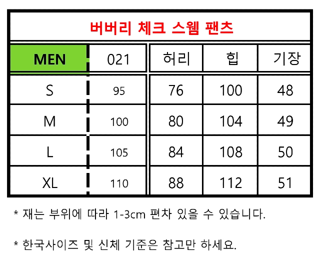 KakaoTalk_20260702_085627153.jpg