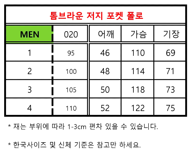 KakaoTalk_20260702_090250560.jpg