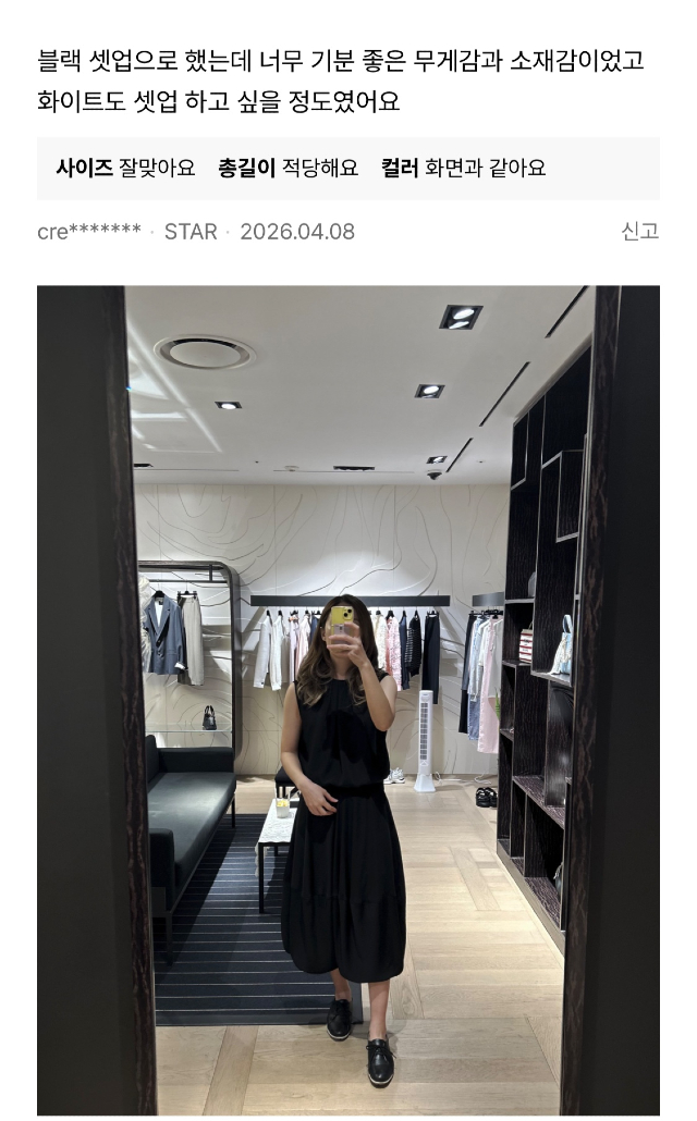 KakaoTalk_20260705_092330863_01.jpg