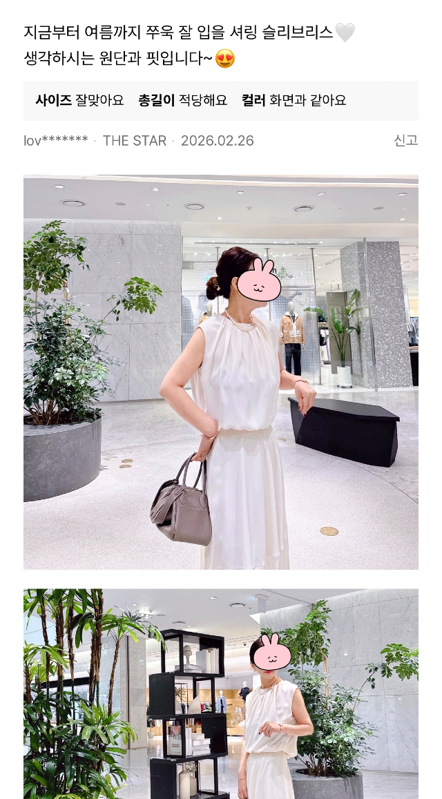 KakaoTalk_20260705_092330863_04.jpg
