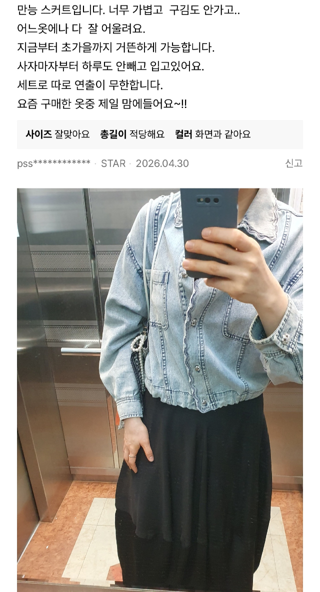 KakaoTalk_20260705_092330863_05.jpg