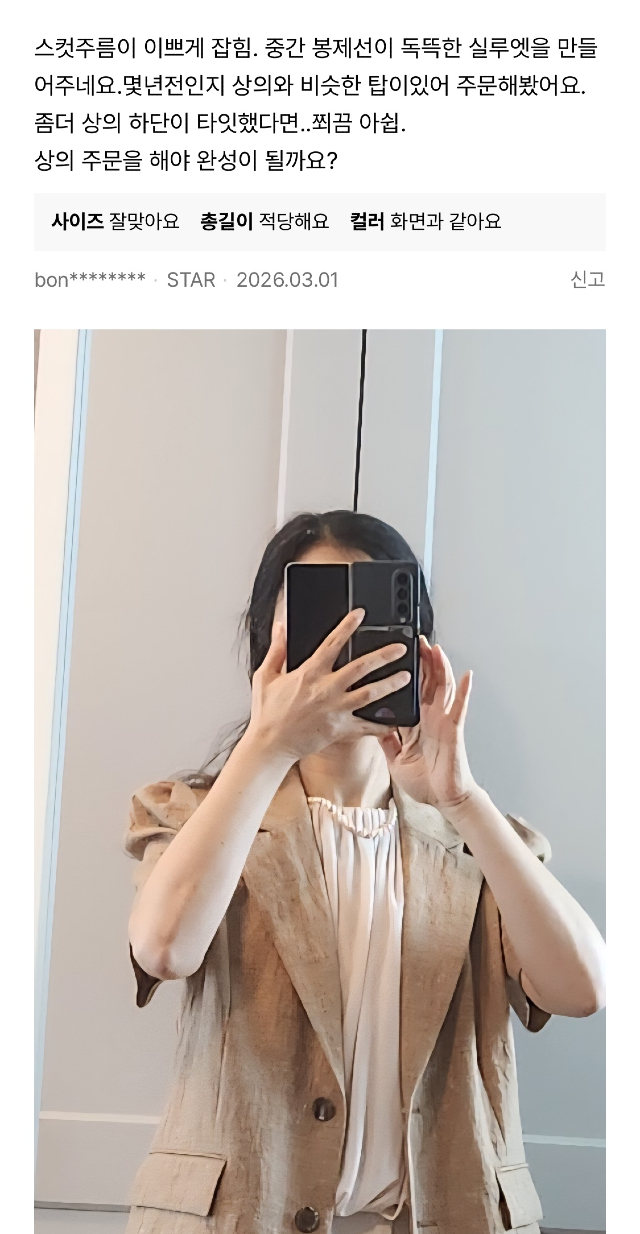 KakaoTalk_20260705_092330863_06.jpg