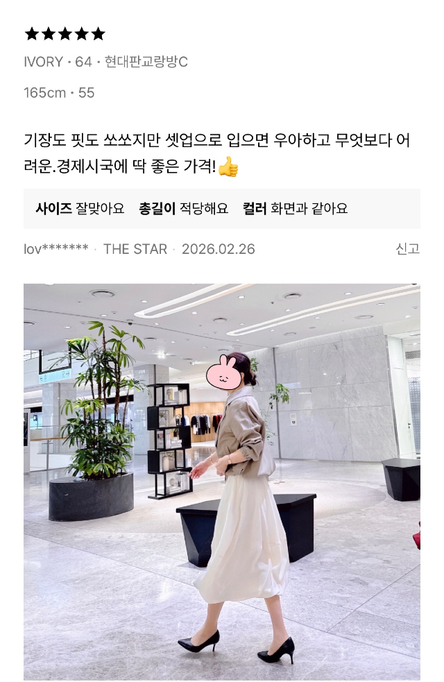KakaoTalk_20260705_092330863_07.jpg