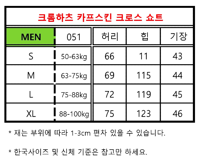 KakaoTalk_20260705_165017297_29.jpg