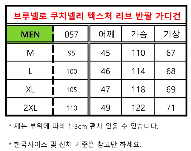 KakaoTalk_20260706_152504475.jpg