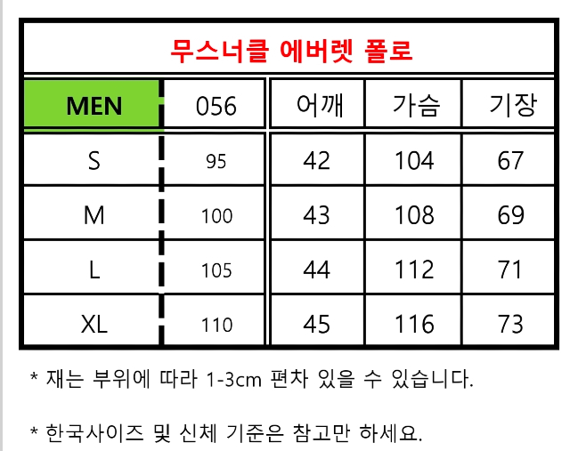 KakaoTalk_20260706_144804355_23.jpg