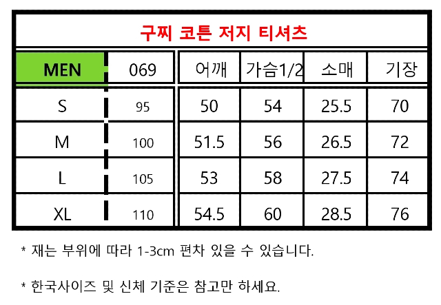 KakaoTalk_20260708_122323051_17.jpg