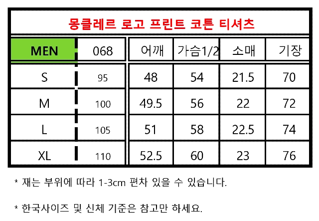 KakaoTalk_20260708_121841295_17.jpg