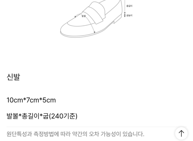 KakaoTalk_20260708_124304171_09.jpg