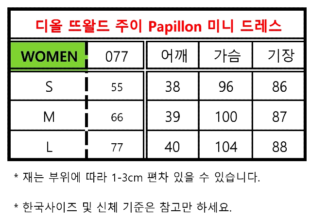 KakaoTalk_20260709_144019920_10.jpg