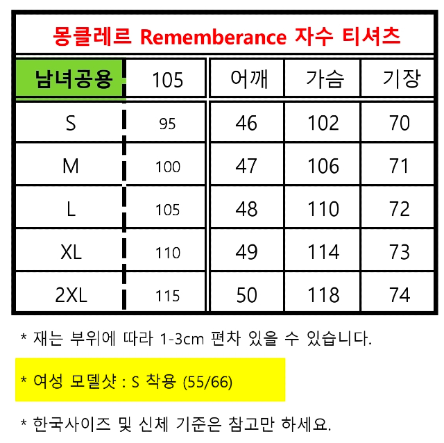 KakaoTalk_20260713_200857376.jpg