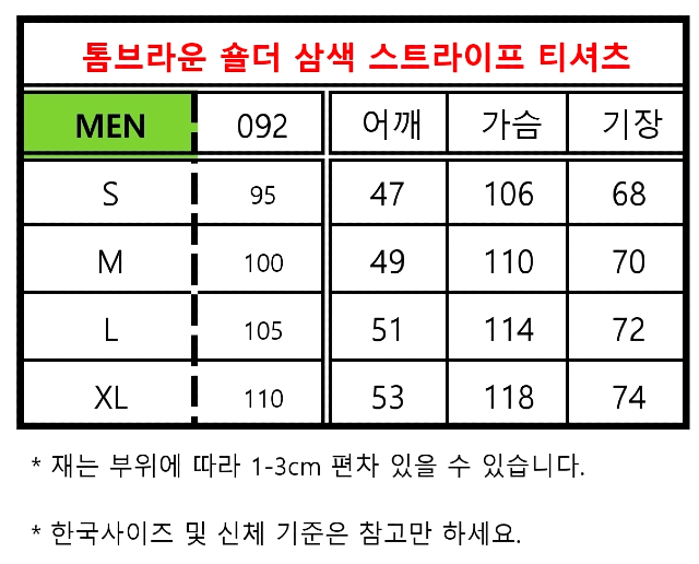 KakaoTalk_20260713_200201866.jpg
