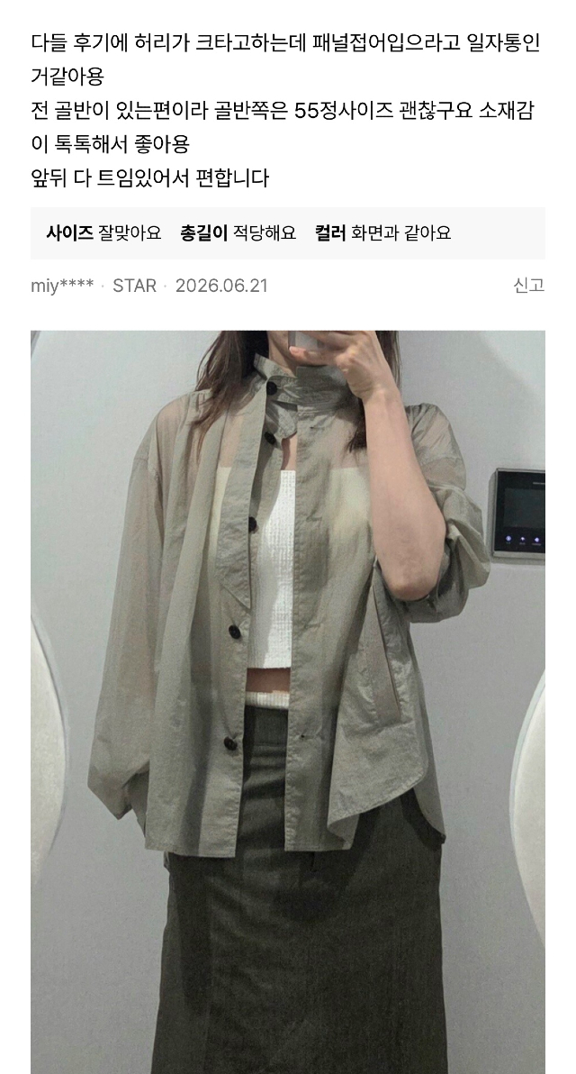 KakaoTalk_20260714_134941234.jpg