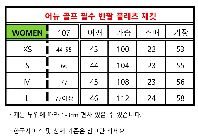 KakaoTalk_20260714_212300090_26.jpg
