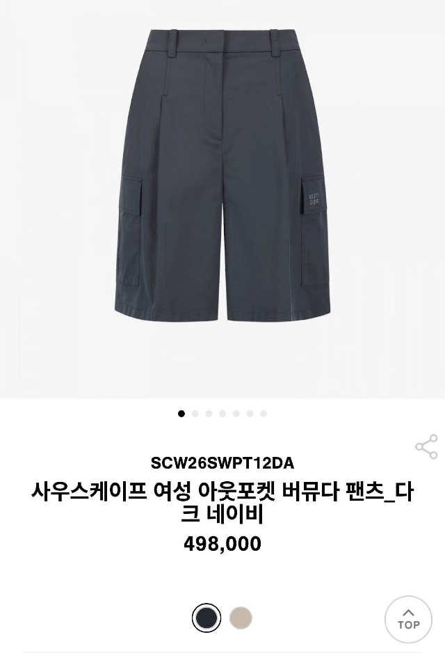 KakaoTalk_20260715_113153086_06.jpg