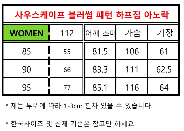 KakaoTalk_20260715_112952519_21.jpg
