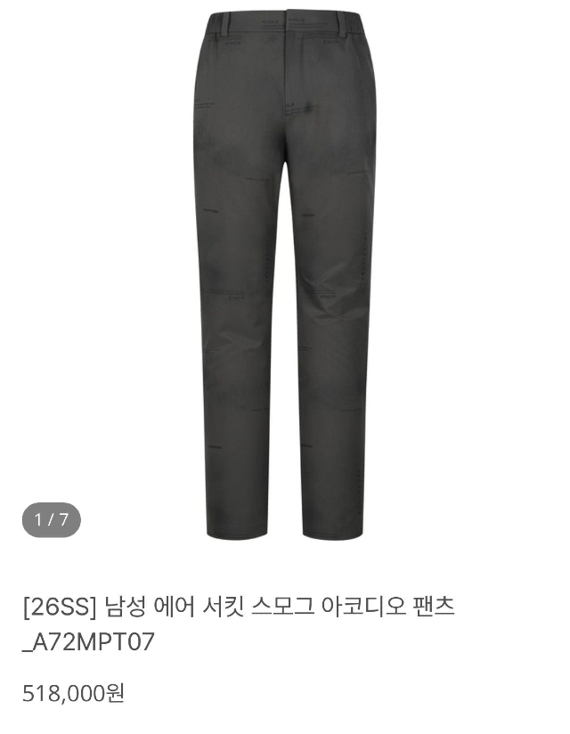 KakaoTalk_20260715_112720793_07.jpg