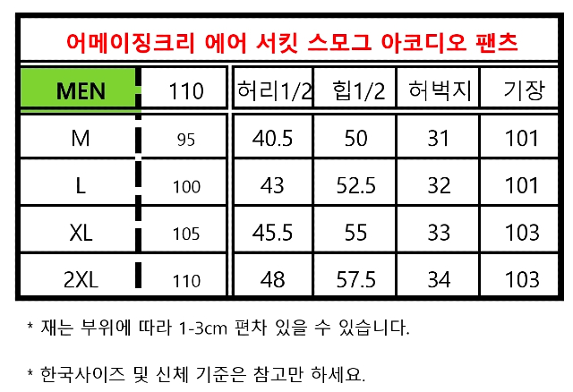 KakaoTalk_20260715_112720793_22.jpg