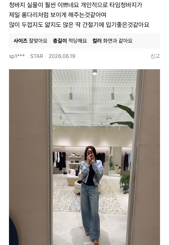 KakaoTalk_20260715_192200648_01.jpg