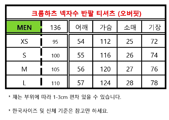 KakaoTalk_20260717_112018585_20.jpg