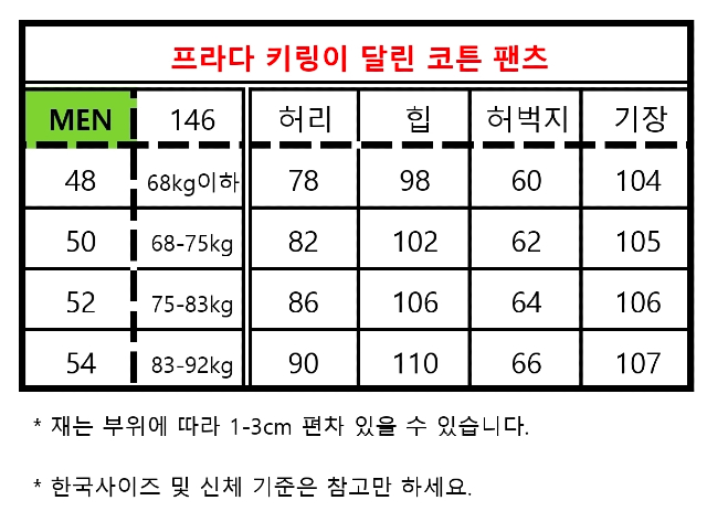 KakaoTalk_20260718_122404270.jpg