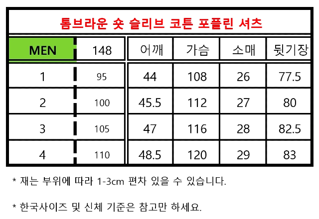 KakaoTalk_20260719_100501143_24.jpg