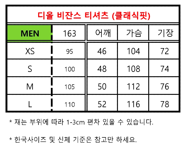 KakaoTalk_20260721_144806966.jpg