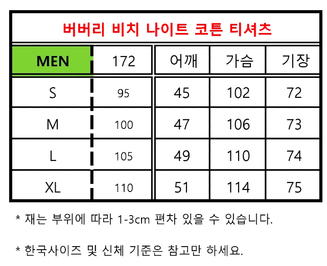 KakaoTalk_20260722_162757269.jpg