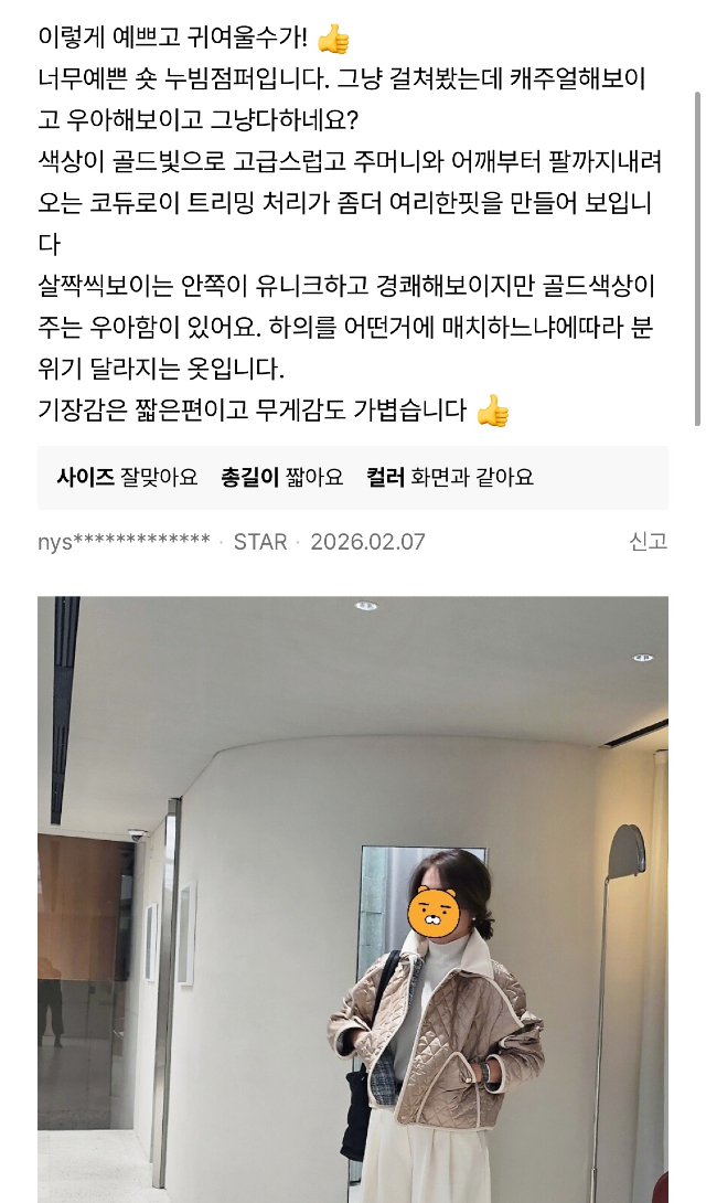 KakaoTalk_20260723_121655818.jpg