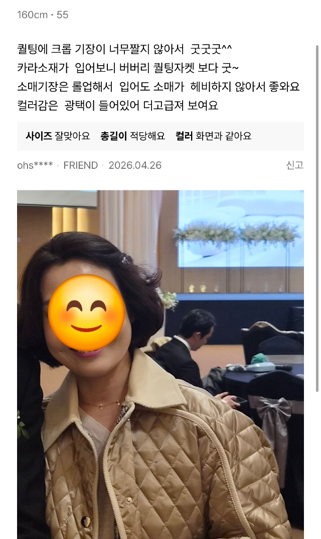 KakaoTalk_20260723_121655818_01.jpg