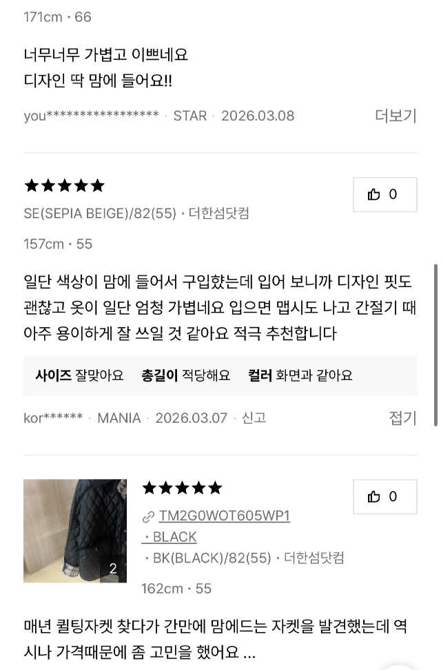 KakaoTalk_20260723_121655818_02.jpg
