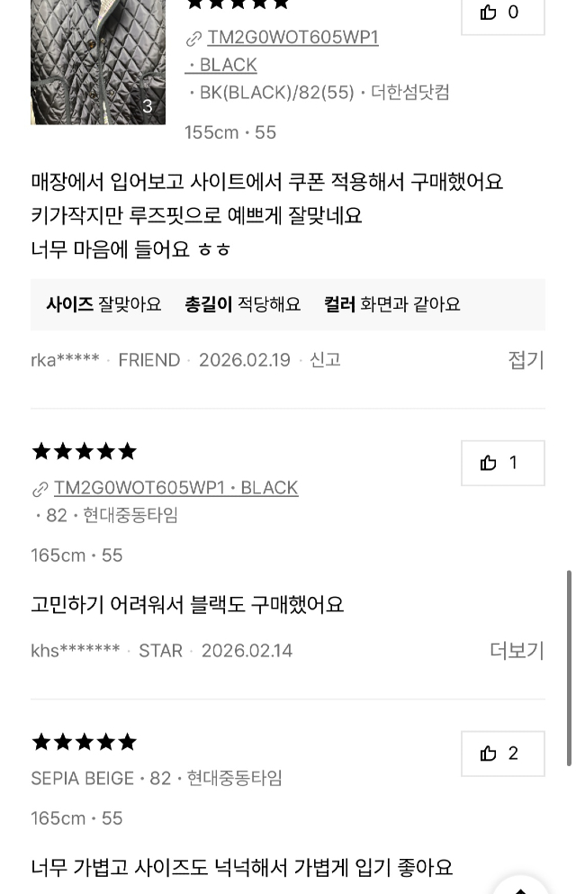KakaoTalk_20260723_121655818_03.jpg