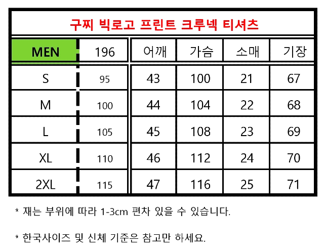 KakaoTalk_20260724_160751241_20.jpg