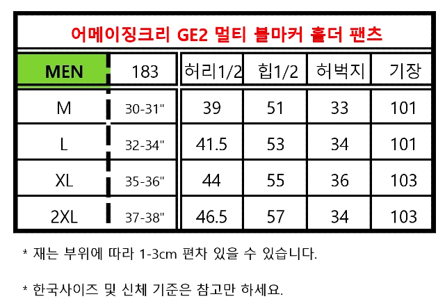 KakaoTalk_20260724_155845188_14.jpg