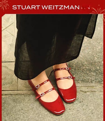 2701 스튜 SW