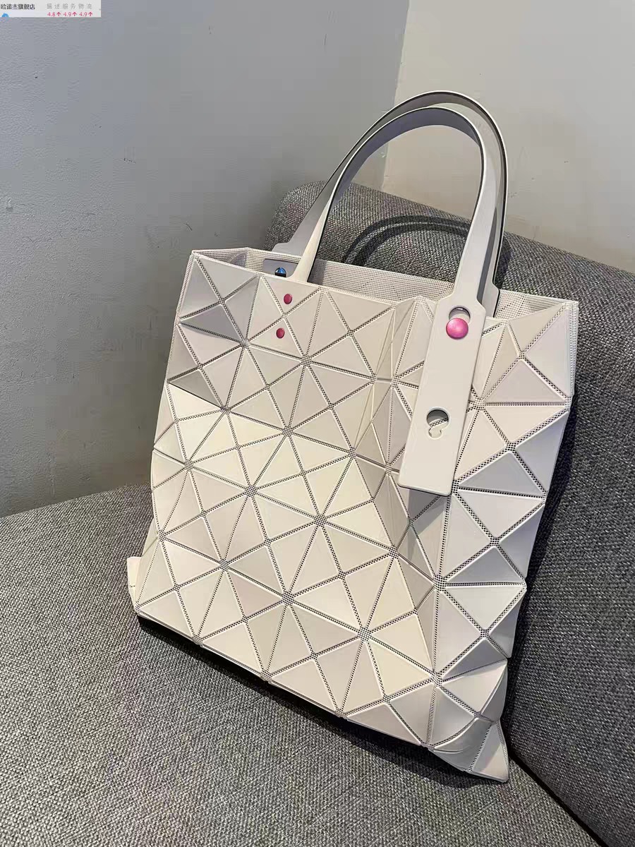 1071 바 BAO