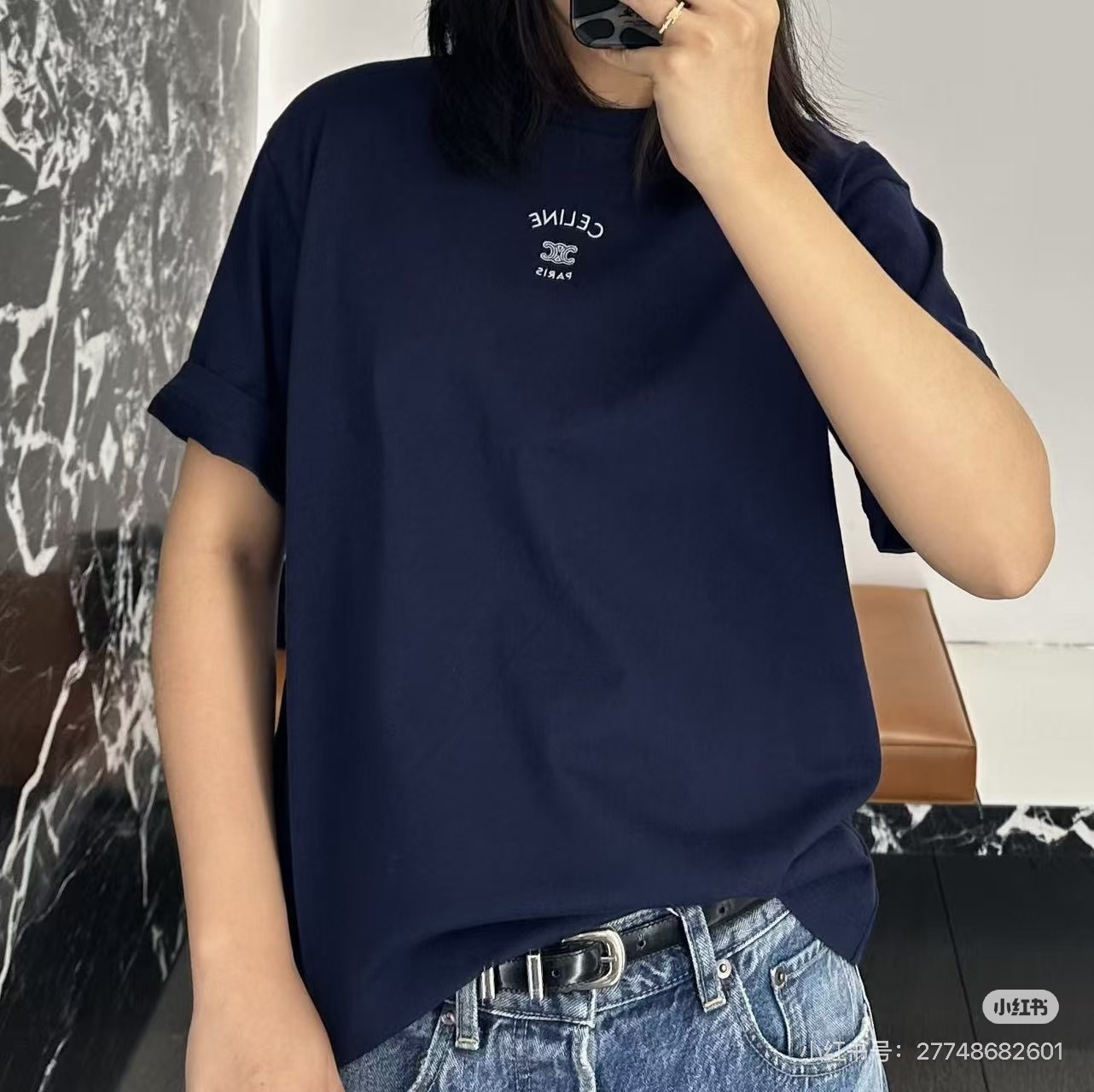 413 셀린 CEL 코튼 저지 루즈 티셔츠