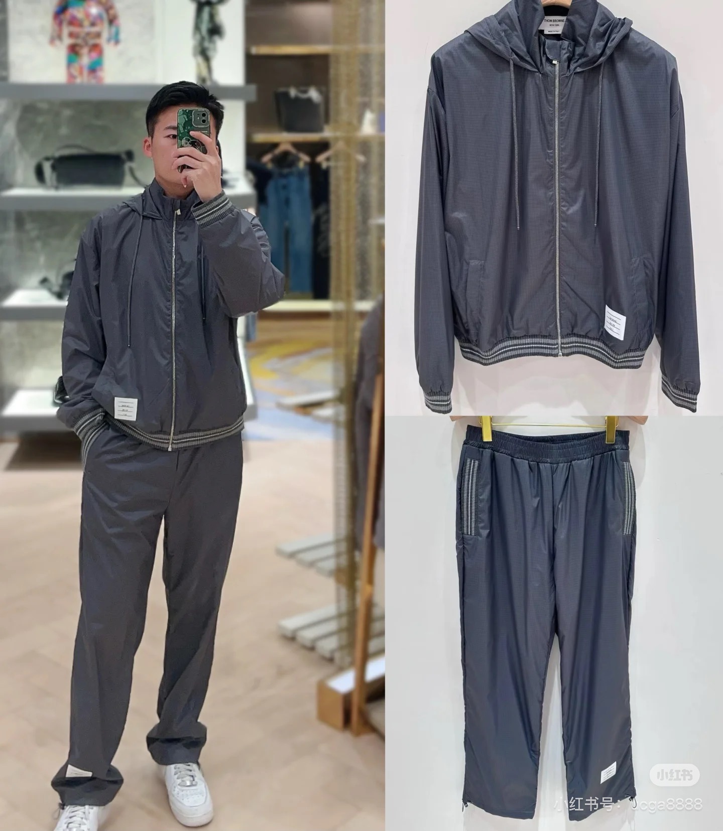 422 톰브 THO 남성 헤더 체크 후드 윈드브레이커 & 팬츠
