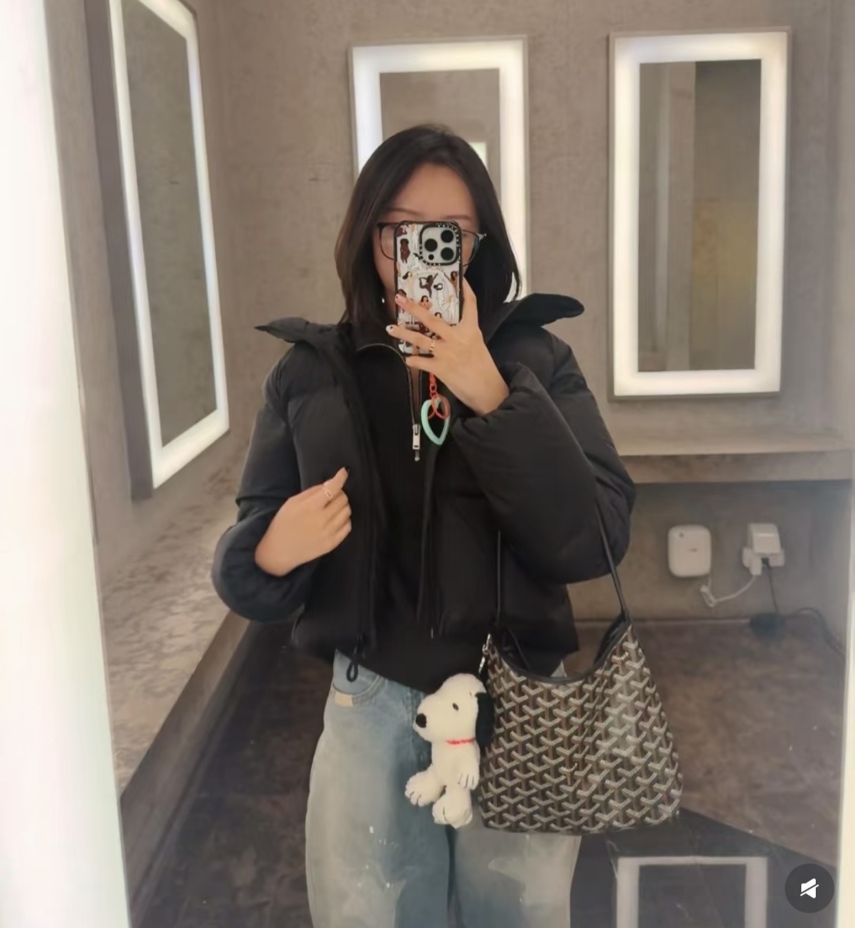 754 고야 GOY 보헴 미니 호보백 (삐는)